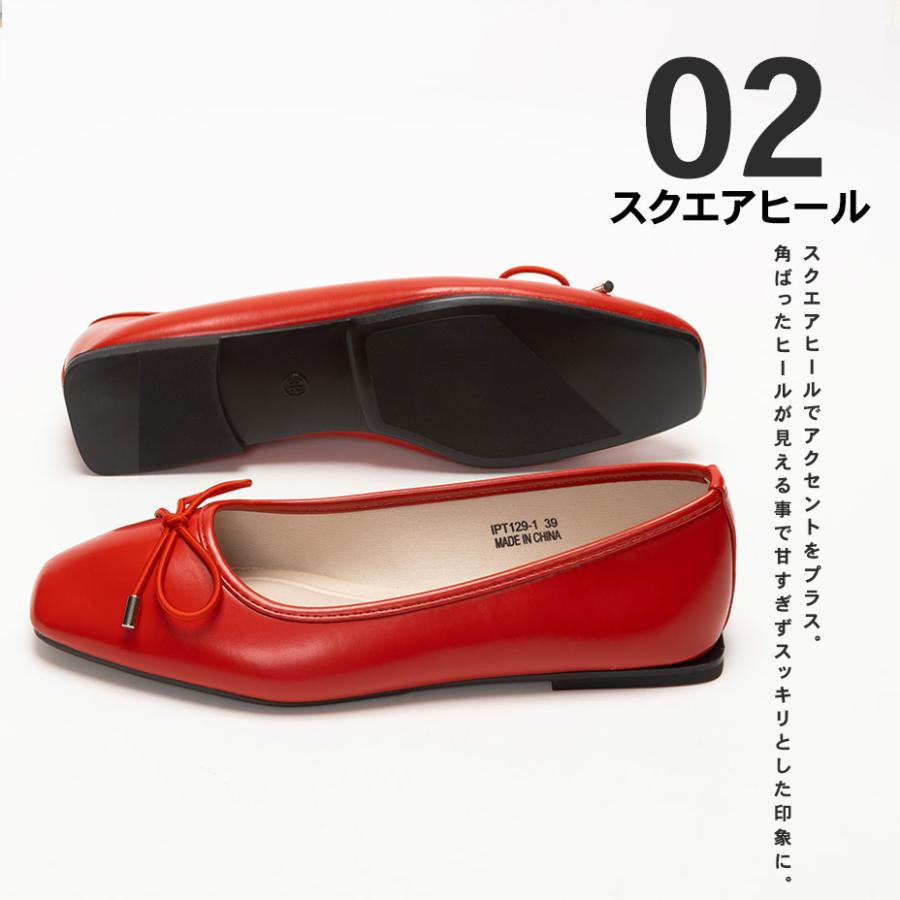 SVEC（シュベック） パンプス ぺたんこ 軽量 ローヒール スクエアトゥ