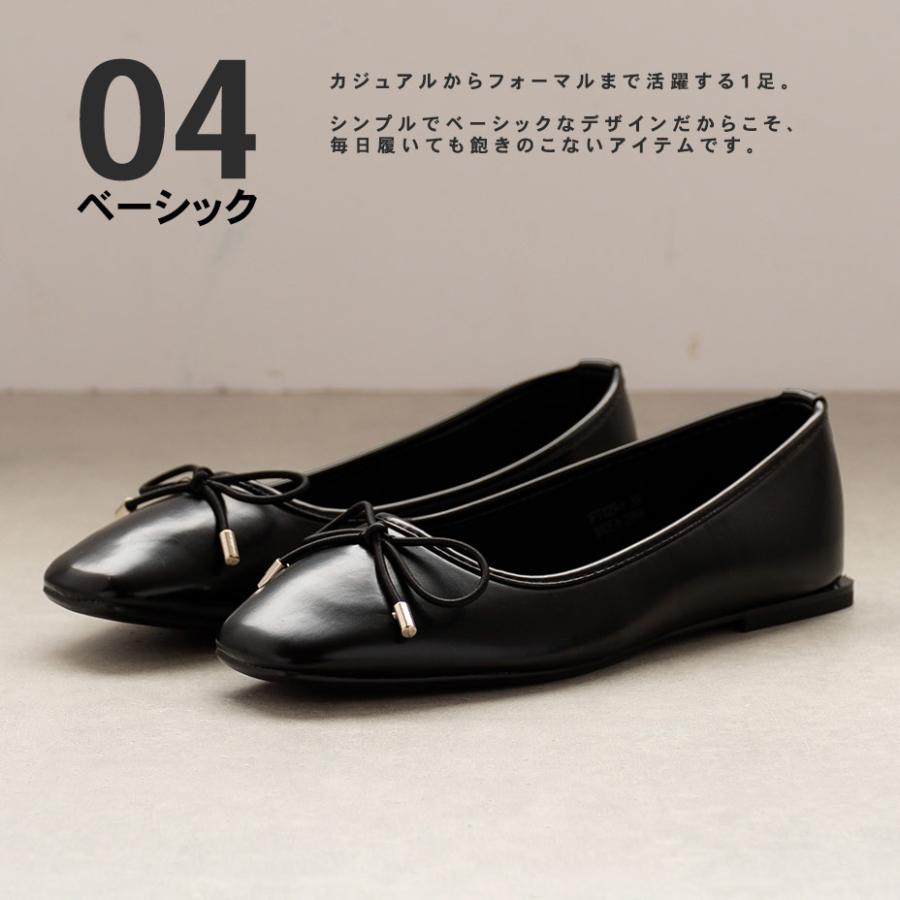 SVEC（シュベック） パンプス ぺたんこ 軽量 ローヒール スクエアトゥ