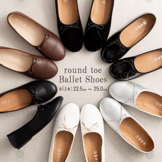 卸直営 バレエシューズ フラットシューズ おしゃれ ぺたんこ 靴 アウトレット レディース シューズ
