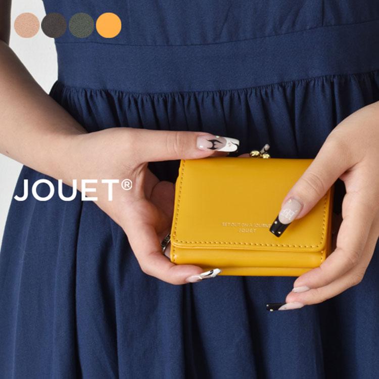 がま口財布 がまぐち財布 かわいい ミニ財布 レディース ブランド Jouet カードたくさん ミニサイフ コンパクト J5771 Cp ビジネスシューズ メンズ 革靴 靴のsvec 通販 Yahoo ショッピング