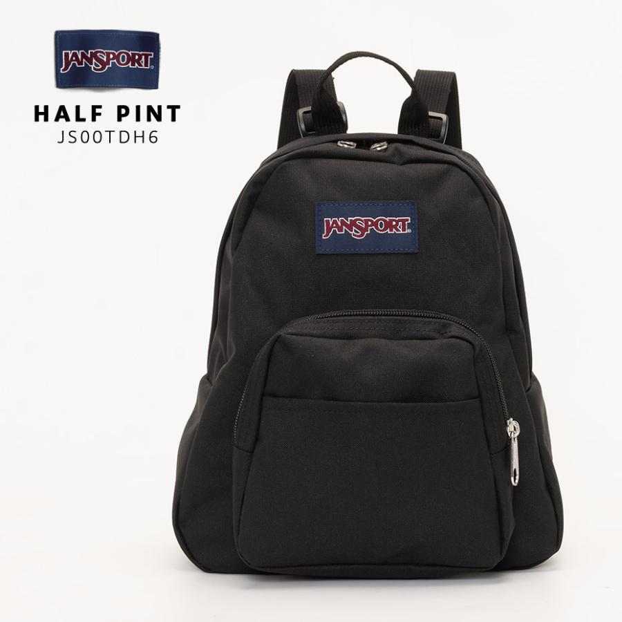 JANSPORT（ジャンスポーツ） HALF PINT ハーフパイント リュック 10l