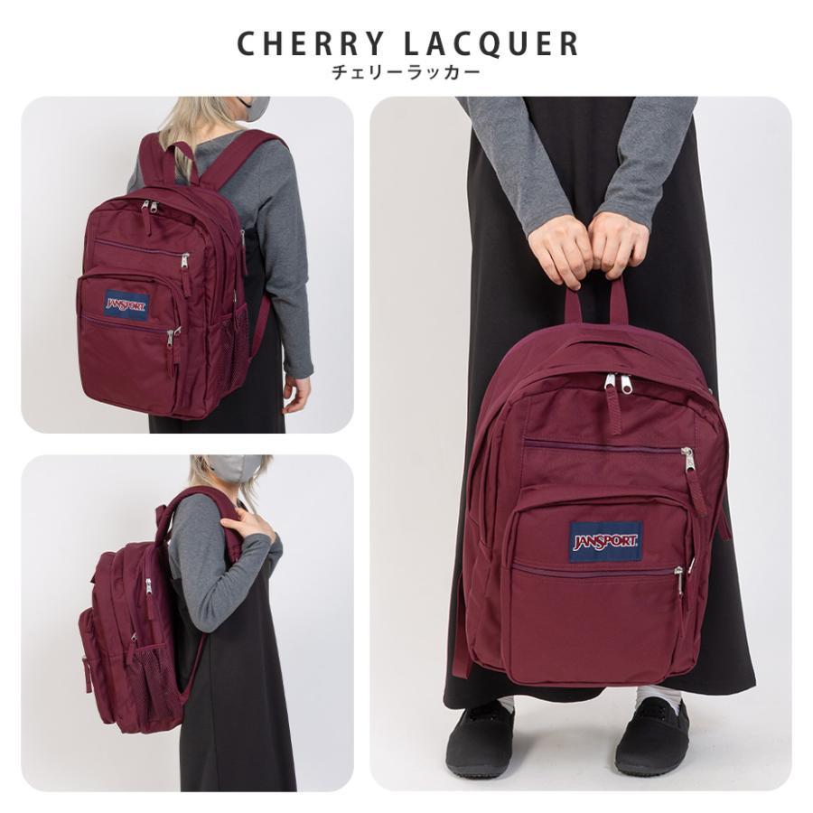 JANSPORT（ジャンスポーツ） BIG STUDENT ビッグスチューデント