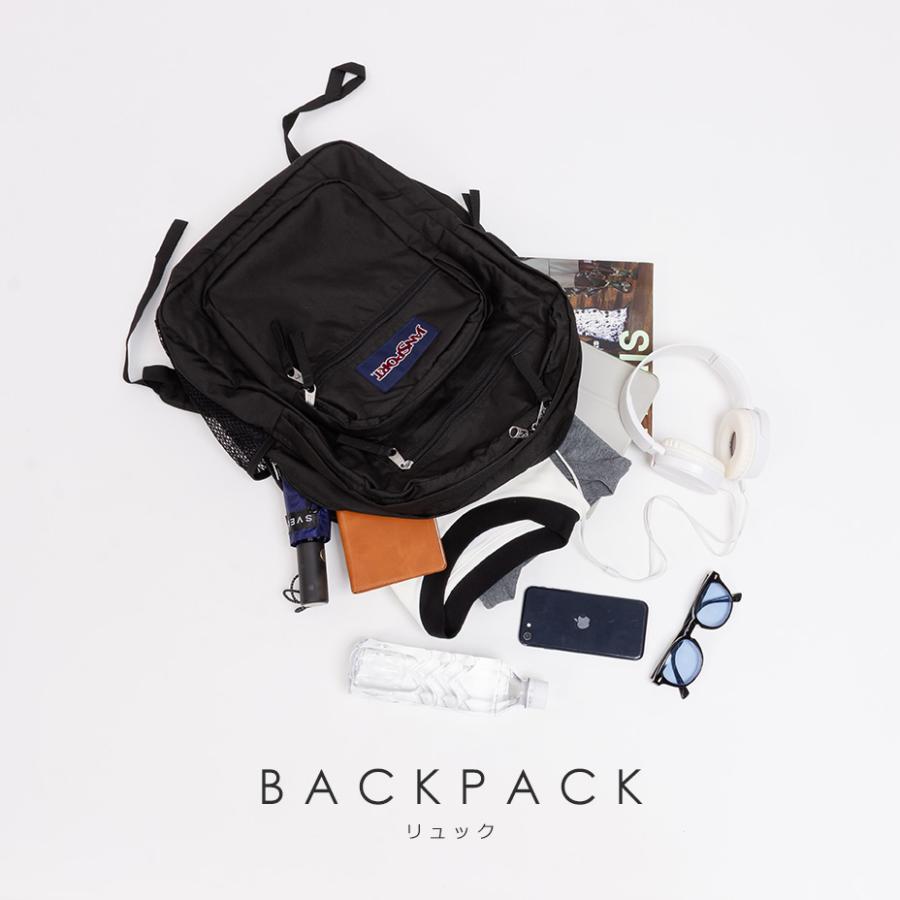 JANSPORT（ジャンスポーツ） BIG STUDENT ビッグスチューデント