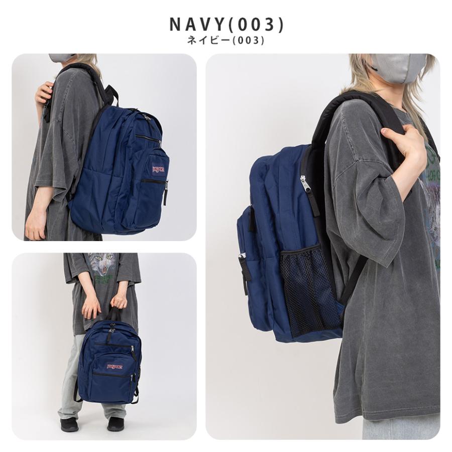 JANSPORT（ジャンスポーツ） BIG STUDENT ビッグスチューデント
