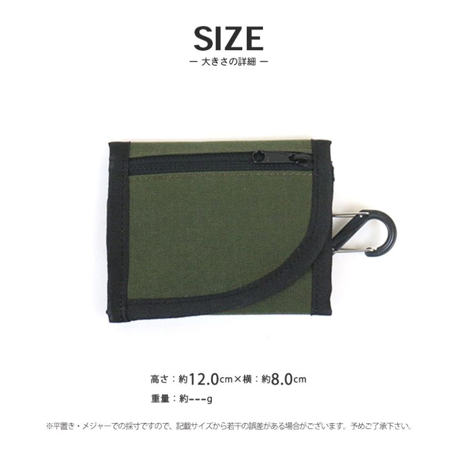 SML 財布 メンズ レディース コンパクト 三つ折り 小さめ SML 財布 メンズ レディース コンパクト 三つ折り 小さめ