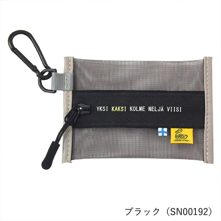 SJMarket限定！化粧ポーチ（ミニバッグ）　ウニョク マリメッコ Marimekko ポーチ ミニウニッコ柄 MINI UNIKKO VERSO 化粧