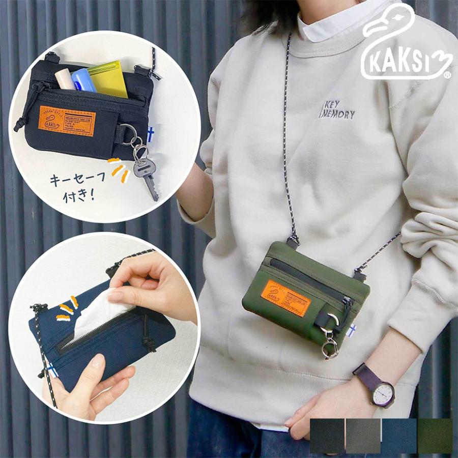 KAKSI（カクシ） ショルダーバッグ レディース メンズ 軽い ブランド