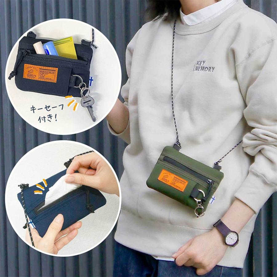 KAKSI（カクシ） ショルダーバッグ レディース メンズ 軽い ブランド