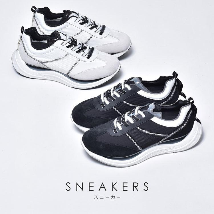 激安大特価 Arkistar メンズ スニーカー おしゃれ 靴 メンズ ウォーキングシューズ Arkistar ブランド ランニングシューズ おしゃれ スポーツ 靴 シューズ