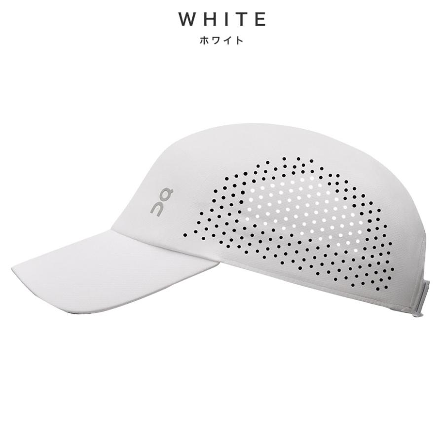 オン On lightweight cap ライトウェイトキャップ キャップ メンズ レディース ランニングキャップ 深め 白 速乾 軽量 おしゃれ マラソンキャップ ジョギング | On | 19