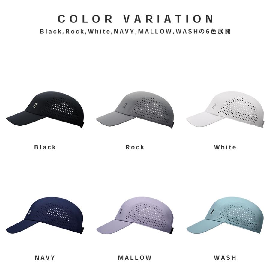 On オン ランニングキャップ 2個 On（オン） On lightweight cap ライトウェイトキャップ キャップ
