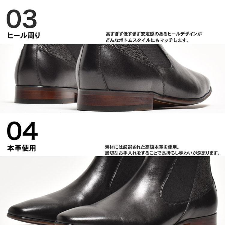 LUCIUS ブーツ メンズ 本革 ブランド 40代 ビジネス 革 ショート