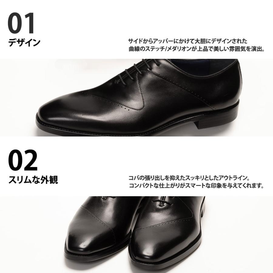 LUCIUS（ルシウス） ビジネスシューズ 本革 メンズ 革靴 靴 紐 紳士靴