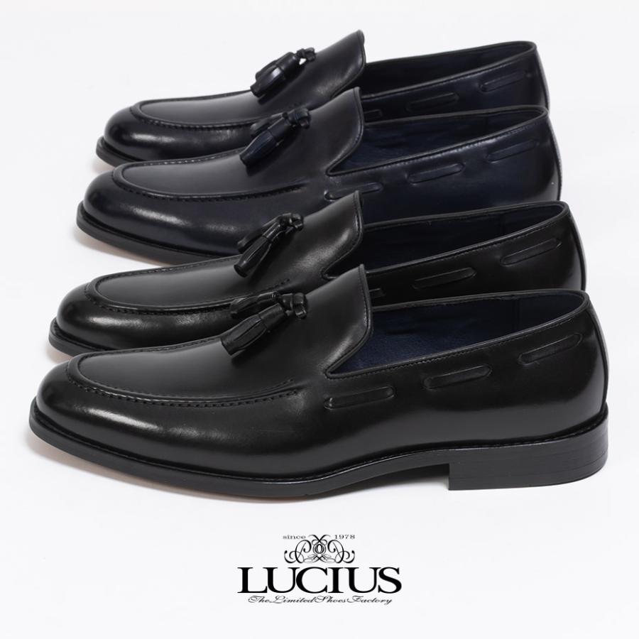 LUCIUS（ルシウス） タッセルローファー メンズ タッセル ローファー