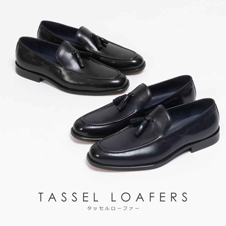 LUCIUS（ルシウス） タッセルローファー メンズ タッセル ローファー