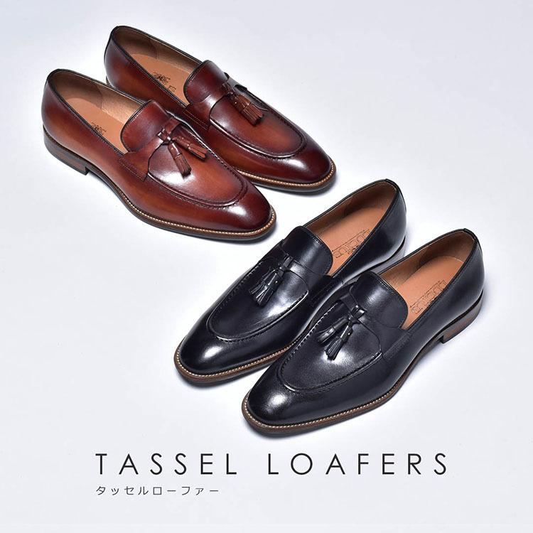 タッセルローファー メンズ ローファー 本革 シューズ 革靴 靴 Llt326 1 ビジネスシューズ メンズ靴のsvec 通販 Yahoo ショッピング