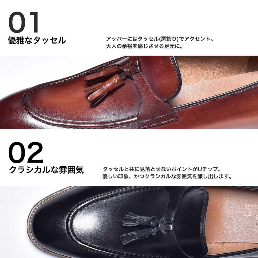 LUCIUS ローファー メンズ ビジネス おしゃれ ブランド 本革 40 LUCIUS ローファー メンズ ビジネス おしゃれ ブランド 本革 40