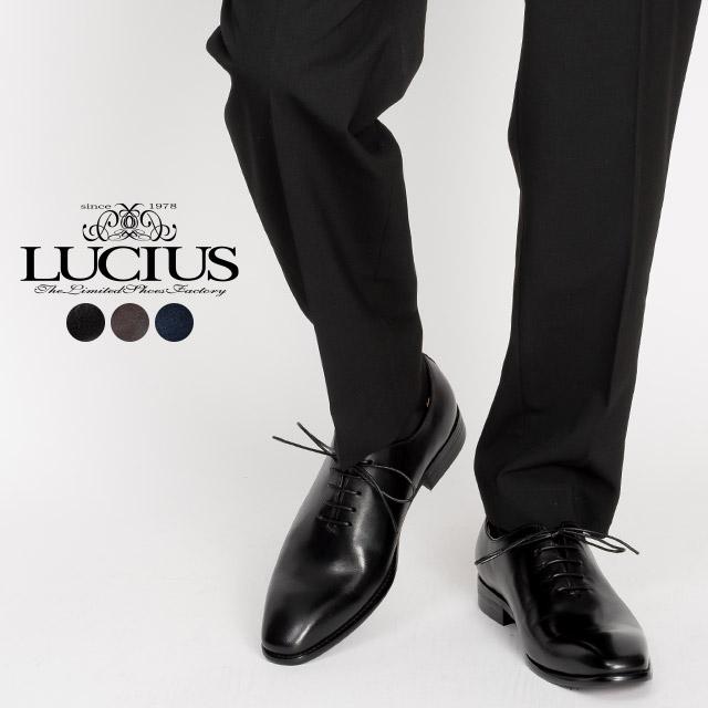 【未使用】REGAL ビジネスシューズ プレーントゥ 革靴 ドレス 冠婚葬祭 REGAL リーガル ストレートチップ 811R BLACK ブラック ビジネス