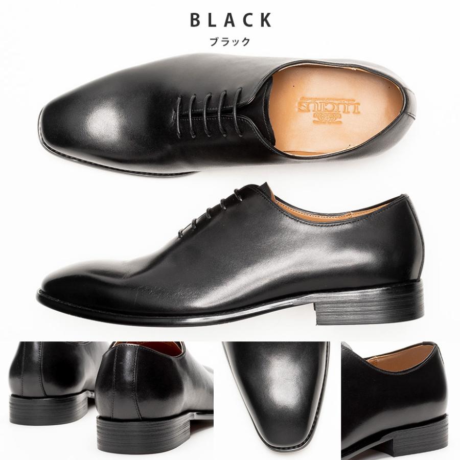 LUCIUS（ルシウス） ビジネスシューズ メンズ 本革 革靴 ブランド