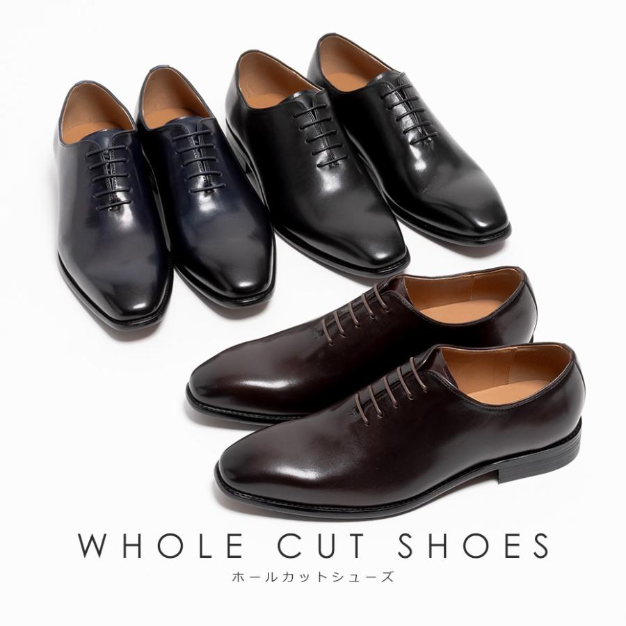 LUCIUS（ルシウス） ビジネスシューズ メンズ 本革 革靴 ブランド