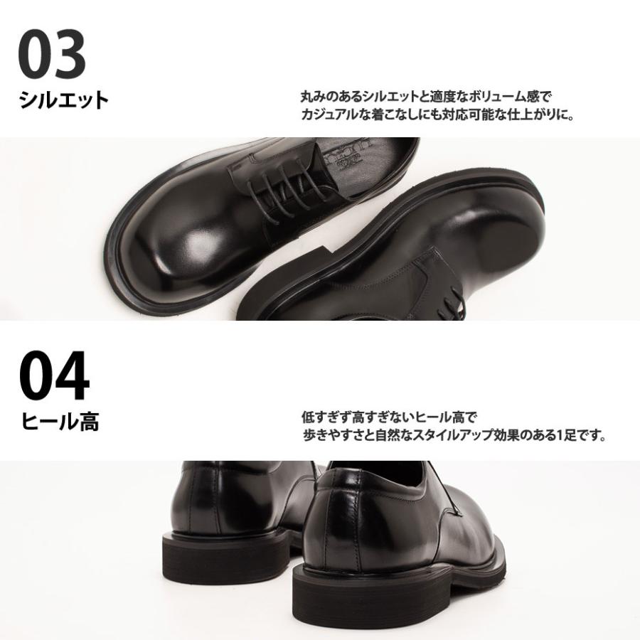 美品 丸善 MARUZEN TOKYO シボ革ビジネス レザーシューズ 26cm 美品 丸善 MARUZEN TOKYO シボ革ビジネス レザーシューズ 26cm