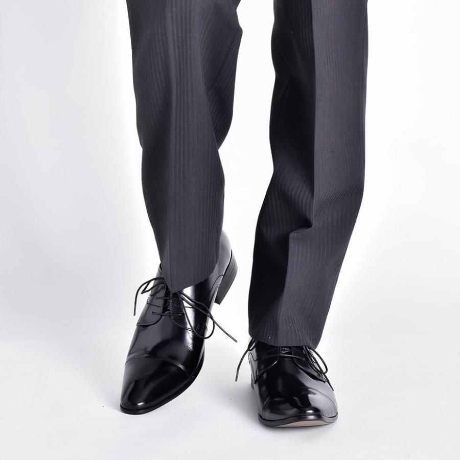 LUCIUS（ルシウス） 革靴 メンズ ブランド 本革 ビジネスシューズ