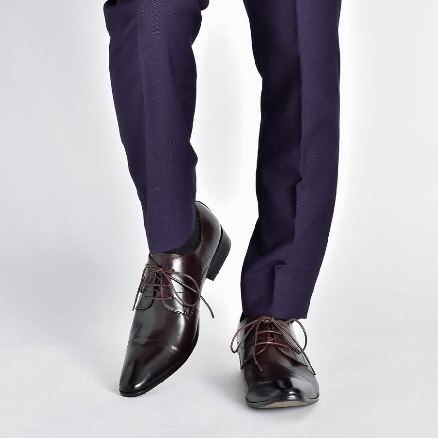 LUCIUS（ルシウス） 革靴 メンズ ブランド 本革 ビジネスシューズ