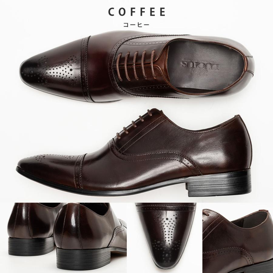 極美品 セルジオロッシ 6 1/2 革靴 ストレートチップ スエード 茶色 極美品 セルジオロッシ 6 1/2 革靴 ストレートチップ スエード 茶色