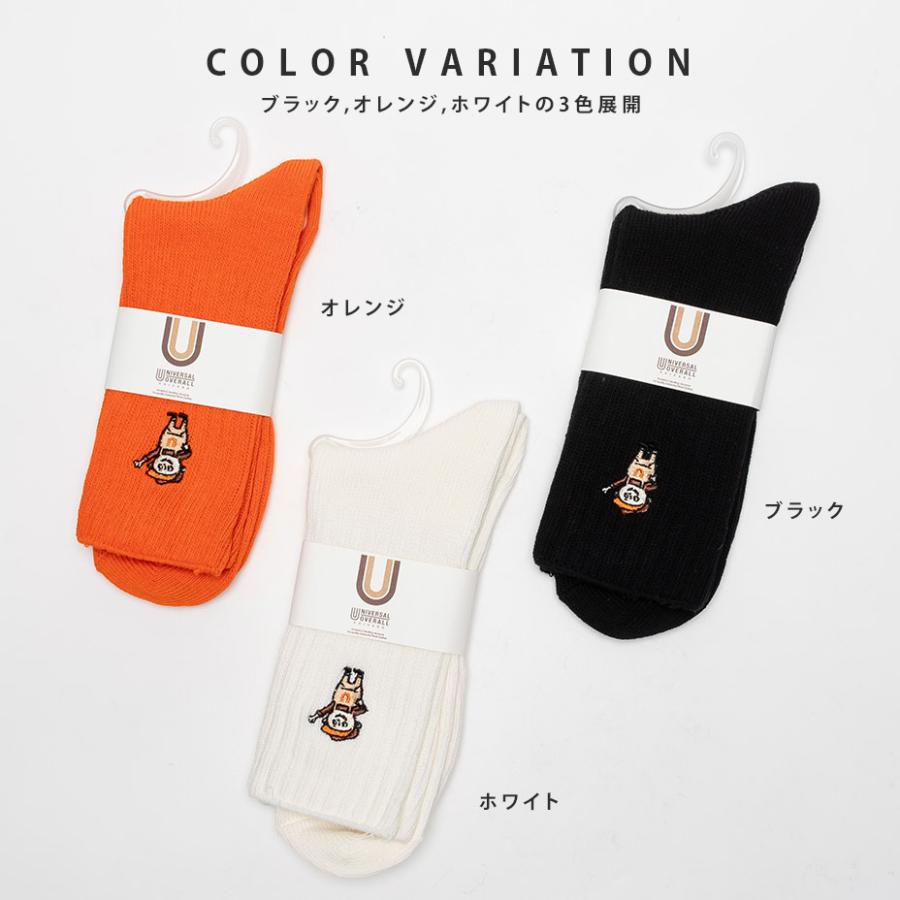 UNIVERSAL OVERALL（ユニバーサルオーバーオール） 靴下 メンズ くつ下