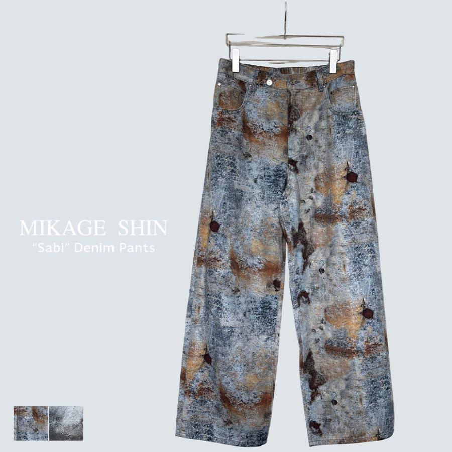 mgs-26ss-0703
