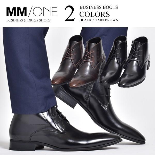 チャッカブーツ メンズ 合成革靴 ビジネス プレーントゥ 紳士 おしゃれ 安い 春夏 Asi Aviation Fr