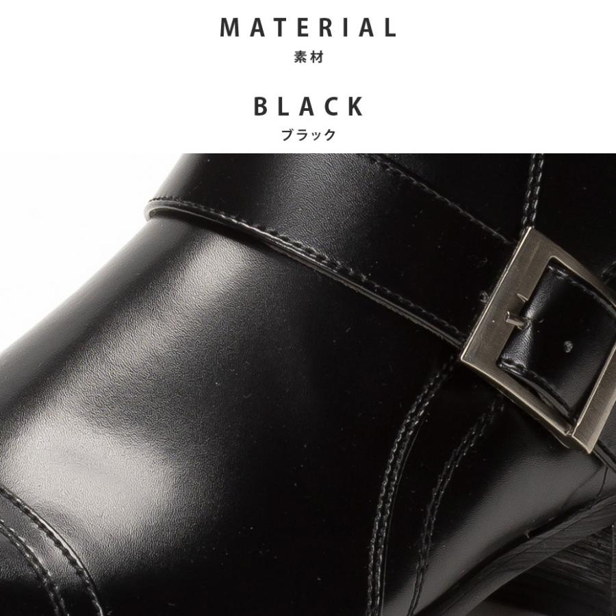 ショートブーツ メンズ ブーツ ビジネスブーツ MM/ONE エムエムワン サイドジップ カジュアル 革靴 ブラック 黒 ビジネスシューズ ストレートチップ おしゃれ