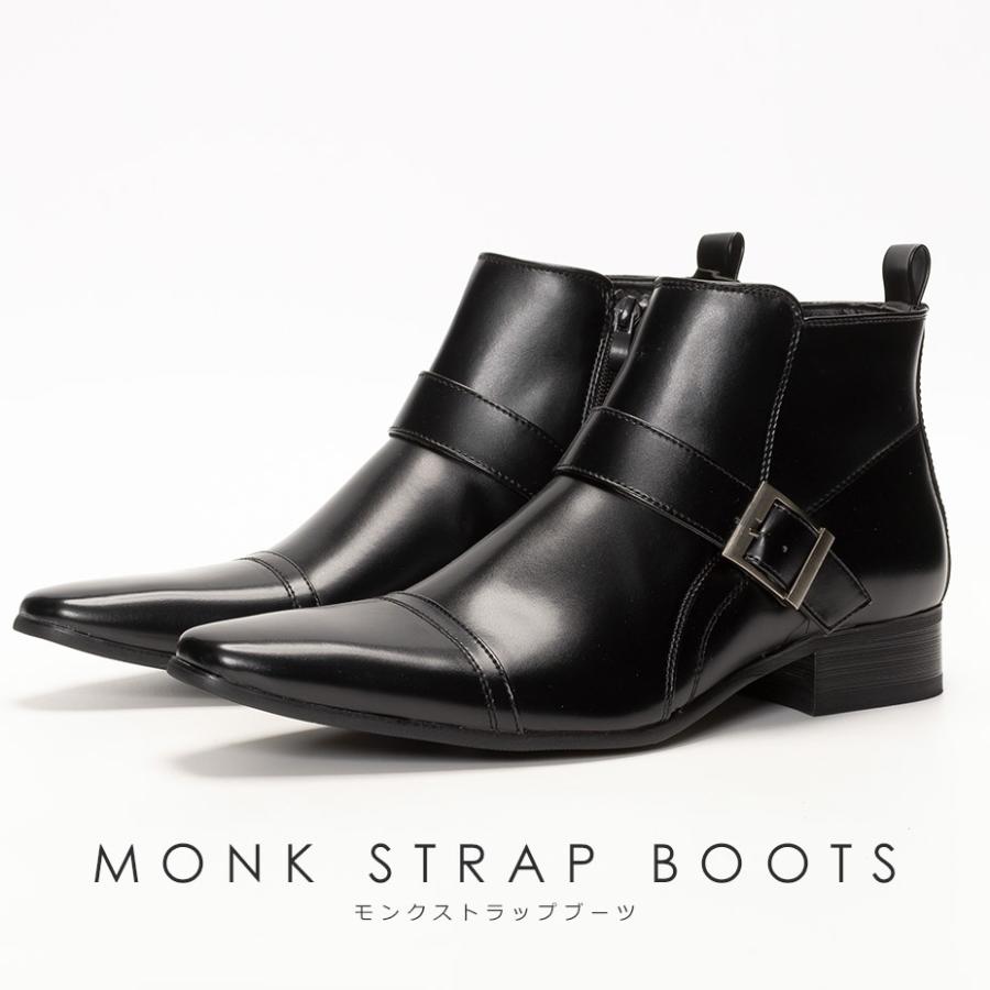 ショートブーツ メンズ ブーツ ビジネスブーツ MM/ONE エムエムワン サイドジップ カジュアル 革靴 ブラック 黒 ビジネスシューズ ストレートチップ おしゃれ