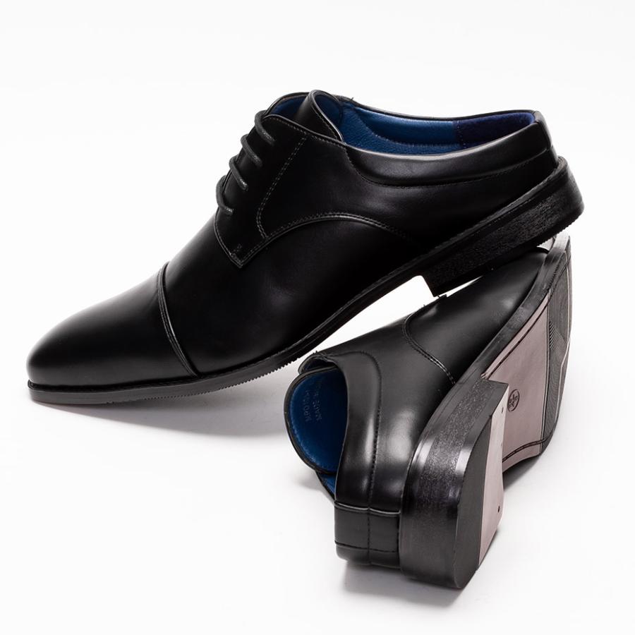 MM/ONE（エムエムワン） ビジネスシューズ メンズ 軽量 通気性