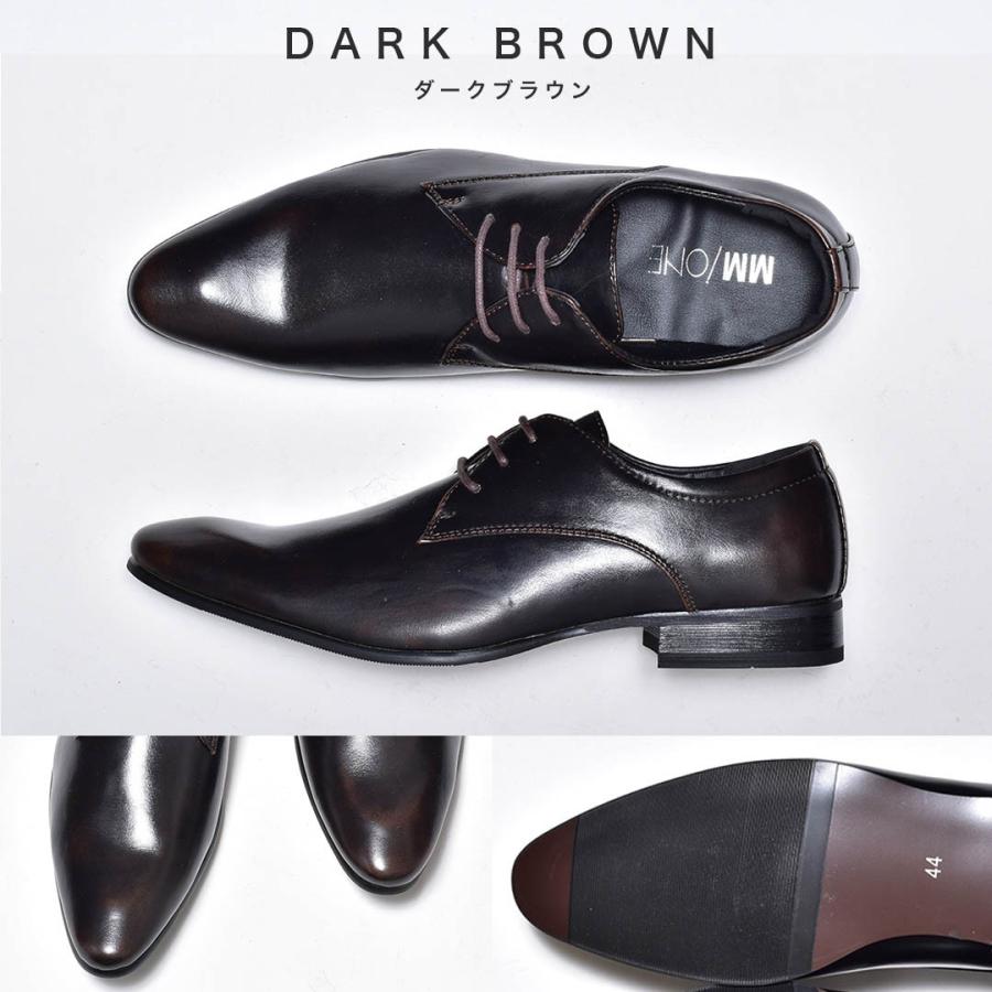 ビジネスシューズ メンズ 合成革靴 プレーントゥ 紳士 おしゃれ 安い Mpt112 1 ビジネスシューズ メンズ靴のsvec 通販 Yahoo ショッピング