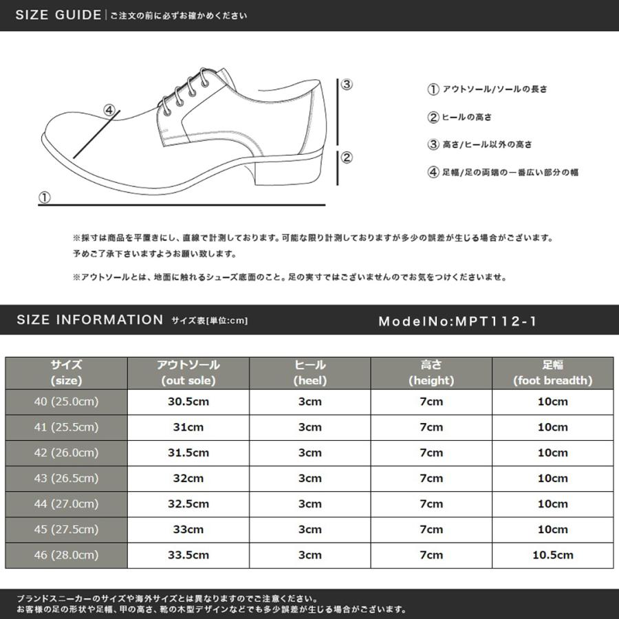 KLEMAN × BY別注 プレーントゥ スエードシューズ サイズ43 KLEMAN × BY別注 プレーントゥ スエードシューズ サイズ43
