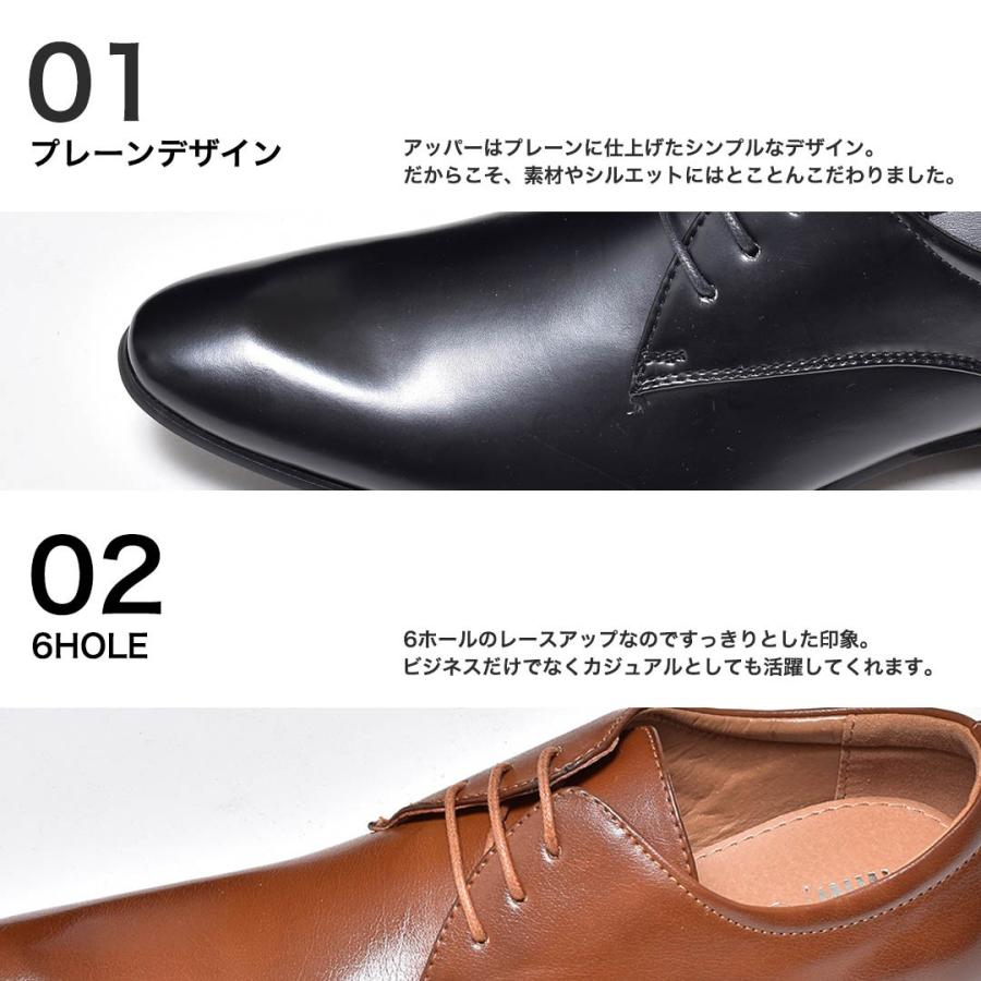 ビジネスシューズ メンズ 合成革靴 プレーントゥ 紳士 おしゃれ 安い Mpt112 1 ビジネスシューズ メンズ靴のsvec 通販 Yahoo ショッピング