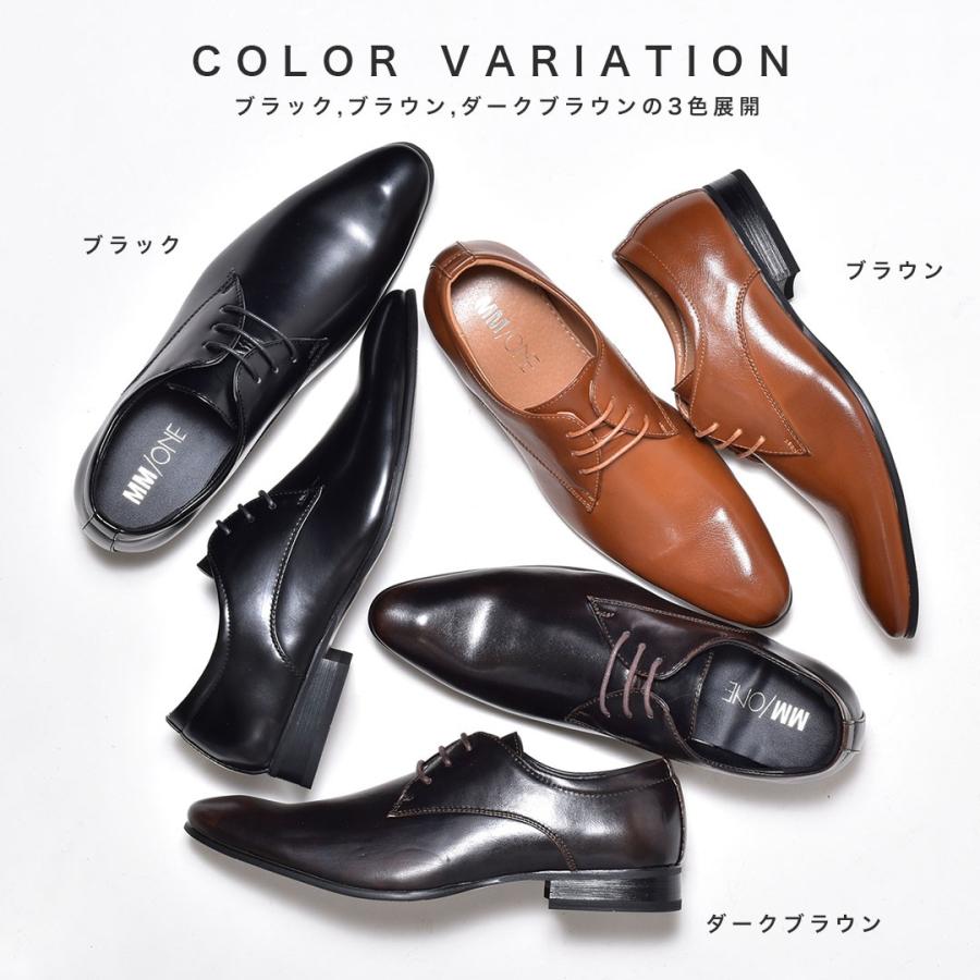 ビジネスシューズ メンズ 合成革靴 プレーントゥ 紳士 おしゃれ 安い Mpt112 1 ビジネスシューズ メンズ靴のsvec 通販 Yahoo ショッピング