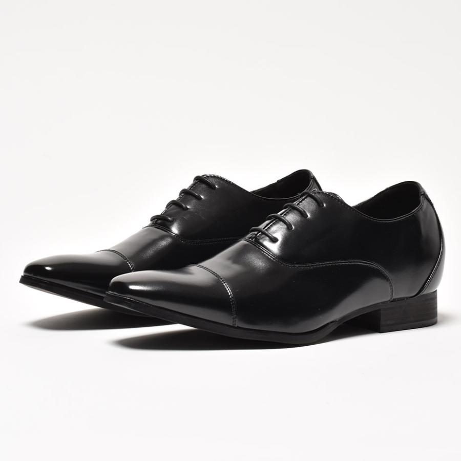 MM/ONE（エムエムワン） シークレットシューズ 6cm アップ メンズ
