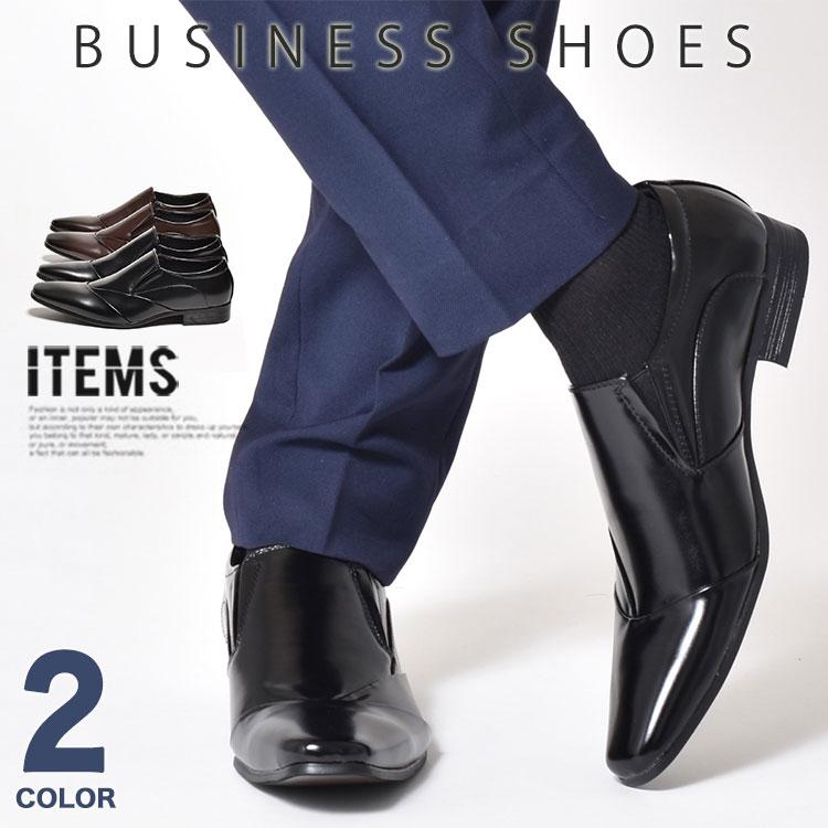 スリッポン メンズ スリッポンシューズ 紳士靴 おしゃれ 公式ショップ