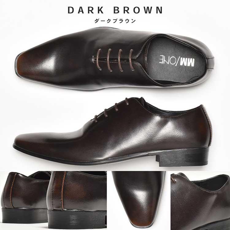 美品☆COMME CA MEN コムサメン ダークブラウン ビジネスシューズ MM/ONE（エムエムワン） ビジネスシューズ メンズ 革靴 ホールカット