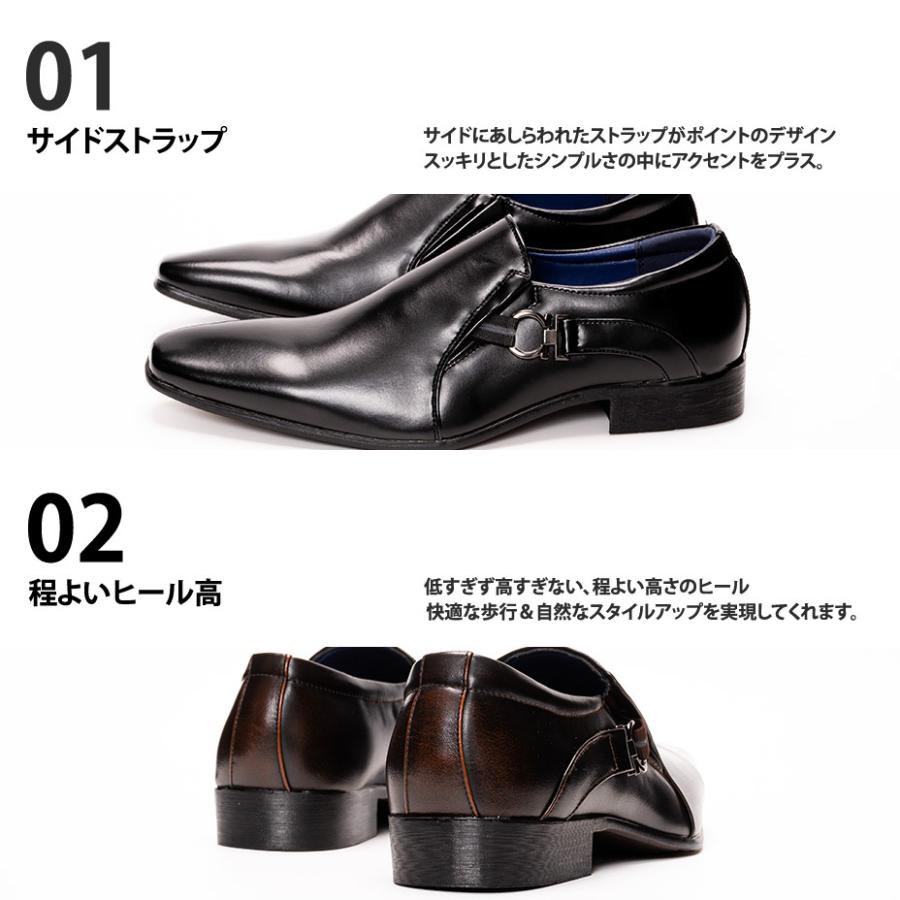MM/ONE ビジネスシューズ メンズ スリッポン ドレスシューズ MM/ONE ビジネスシューズ メンズ スリッポン ドレスシューズ