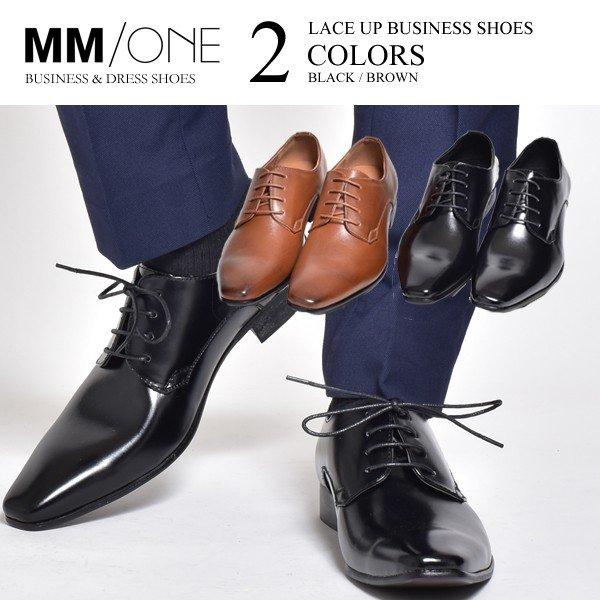 すべて 小屋 統計的 革靴 おしゃれ 安い Arttocamera Jp