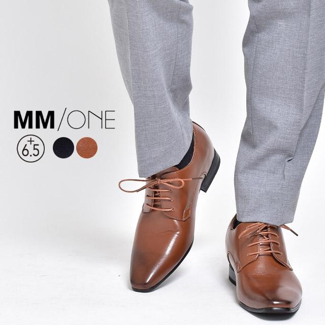 MM/ONE シークレットシューズ メンズ ビジネスシューズ 身長UP レース 