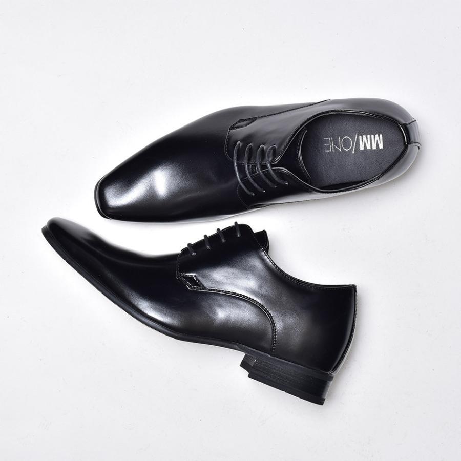 MM/ONE シークレットシューズ メンズ ビジネスシューズ 身長UP MM/ONE シークレットシューズ メンズ ビジネスシューズ 身長UP