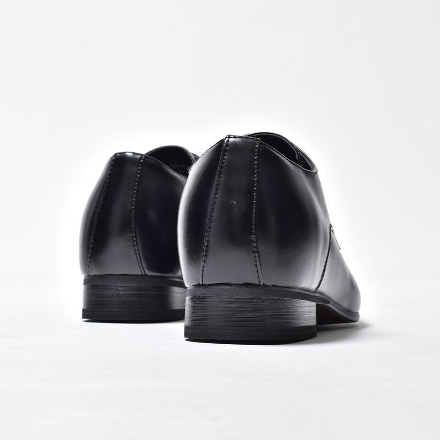 MM/ONE シークレットシューズ メンズ ビジネスシューズ 身長UP MM/ONE シークレットシューズ メンズ ビジネスシューズ 身長UP