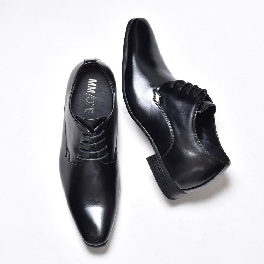 MM/ONE シークレットシューズ メンズ ビジネスシューズ 身長UP MM/ONE シークレットシューズ メンズ ビジネスシューズ 身長UP