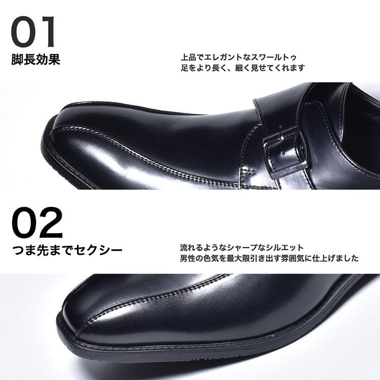 早い者勝ち❗️美品❗️イタリア ハンドメイド 革靴 TRUMAN'S元値37000円 楽天市場】シークレットシューズ ビジネスシューズ メンズ 6cmUP