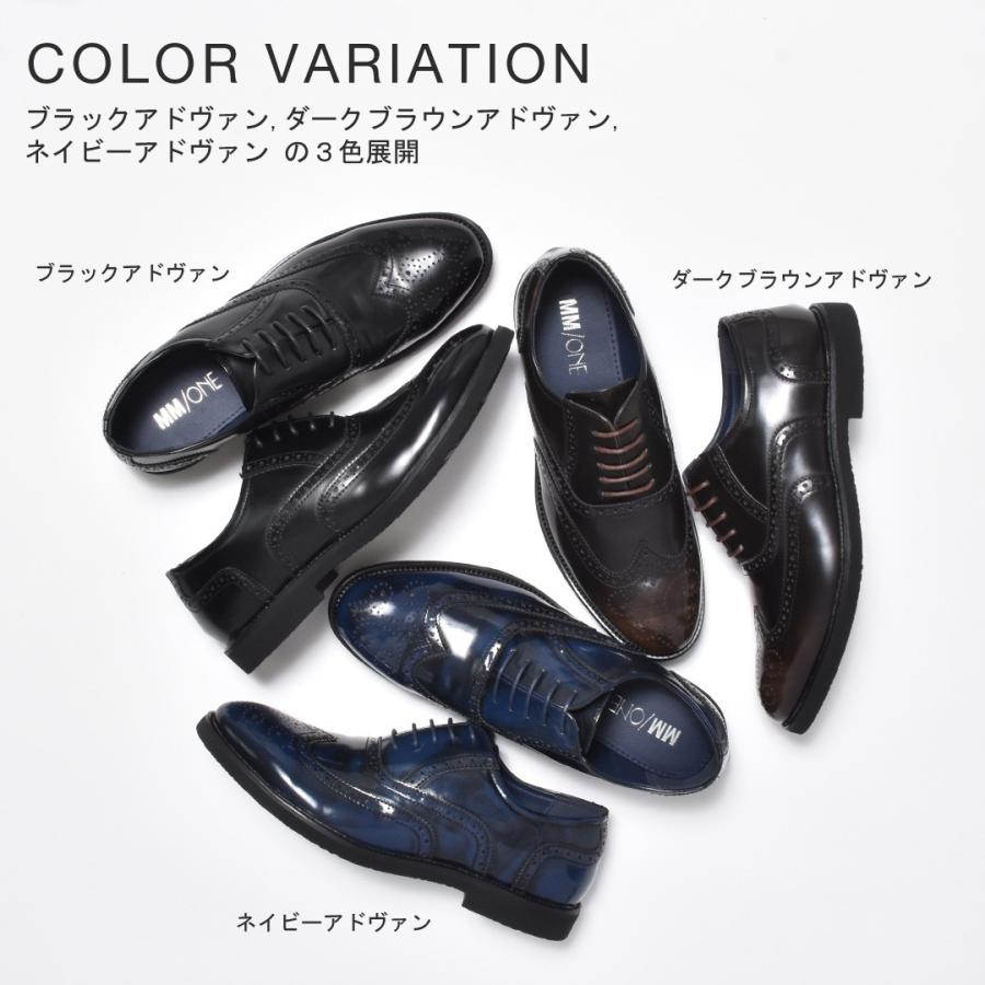 ビジネスシューズ メンズ 合成革靴 ウイングチップ 紳士 おしゃれ 安い Mpt163 3 ビジネスシューズ メンズ靴のsvec 通販 Yahoo ショッピング