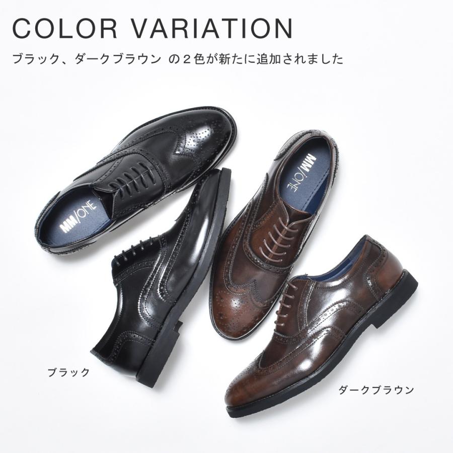 ビジネスシューズ メンズ 合成革靴 ウイングチップ 紳士 おしゃれ 安い Mpt163 3 ビジネスシューズ メンズ靴のsvec 通販 Yahoo ショッピング